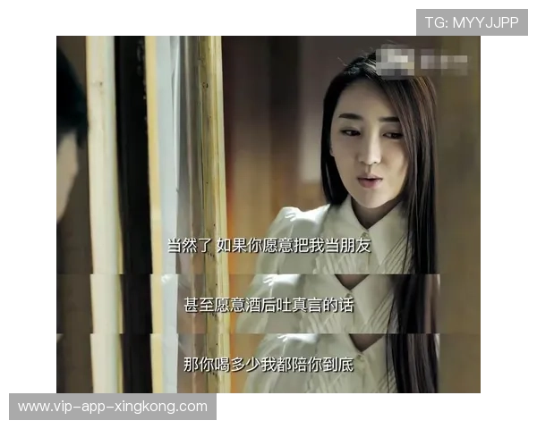 国王拒绝出场风波：背后的隐情与未来走向